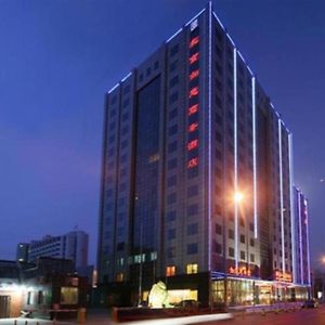 Beijing Ruyi Business Hotel